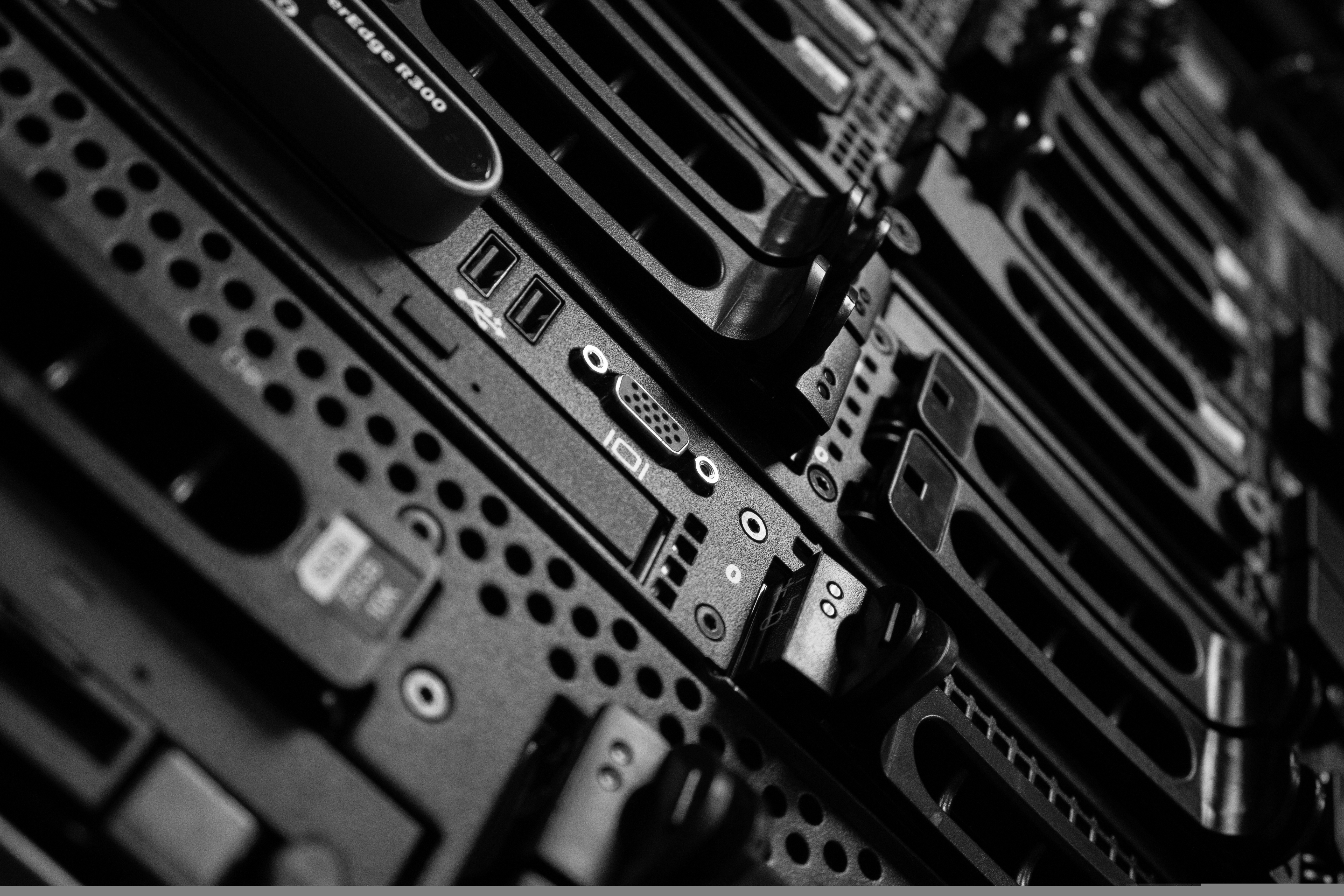 Ausschnitt von einem Datenserver